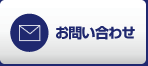 联系我们